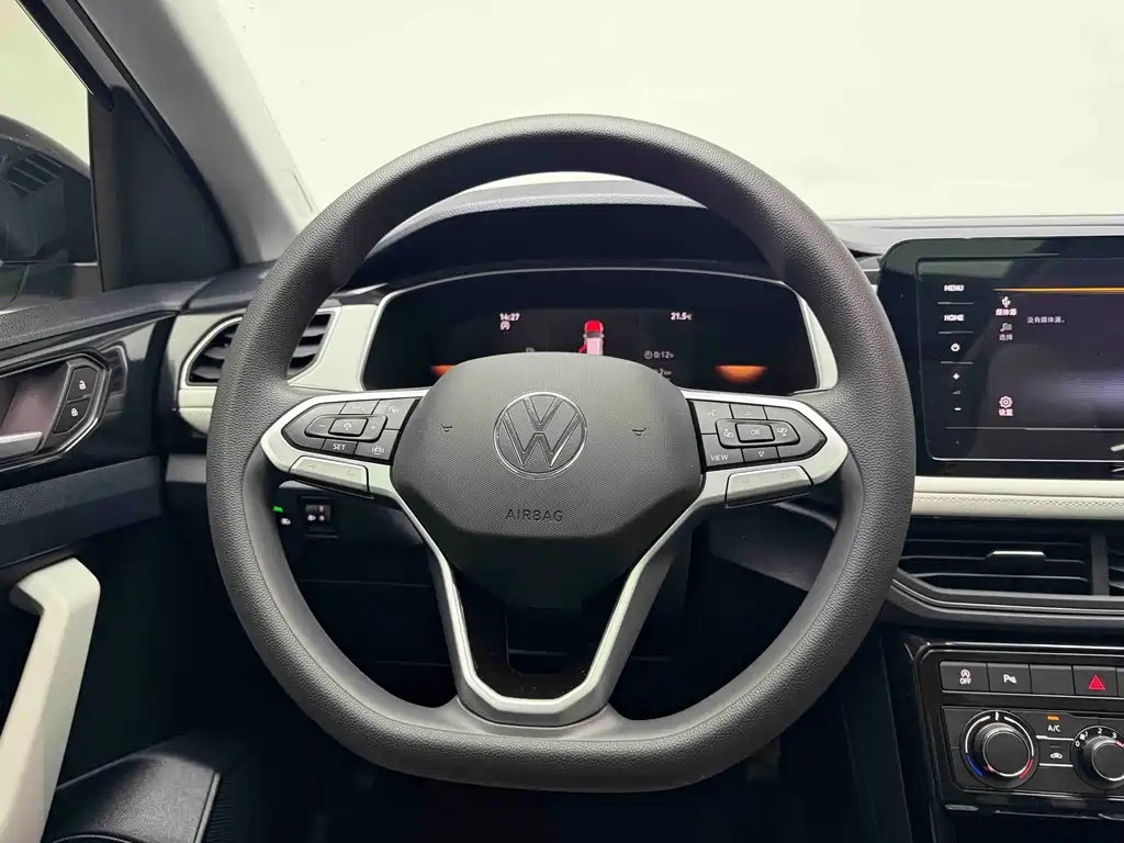 Tuyue 2025 New Sharp 1.5L Ruiyi Edition