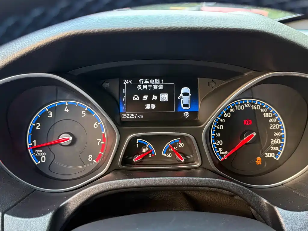 Ford Focus Import 2016 2.3T RS Track Edition