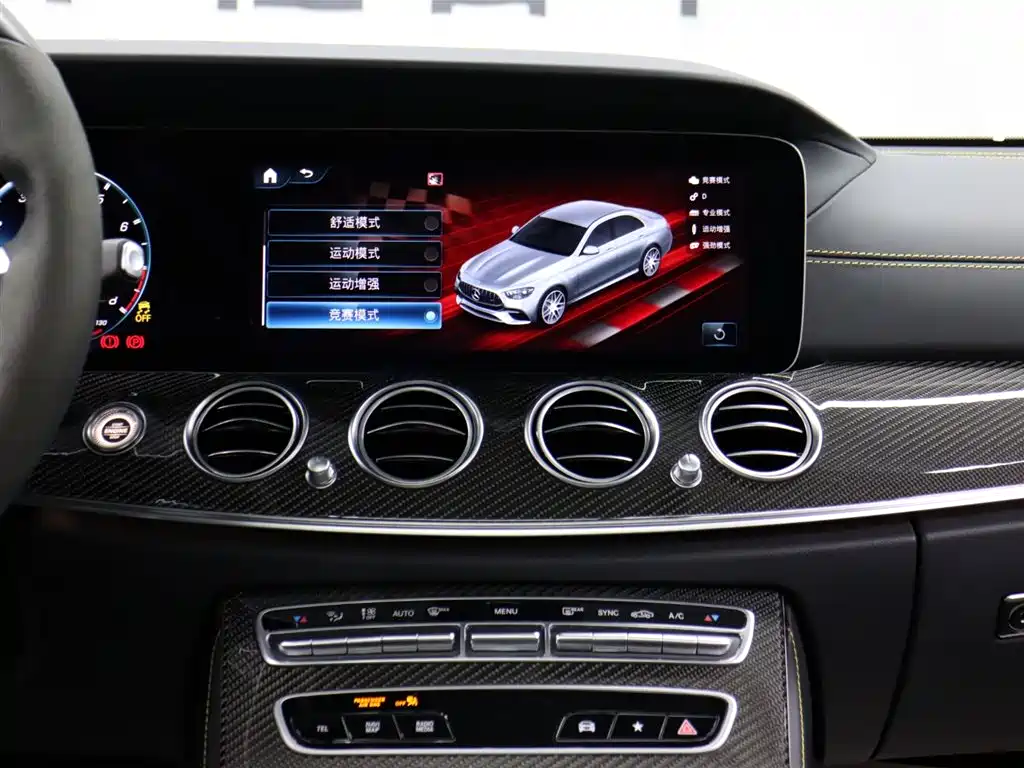 Mercedes-Benz E-Class AMG 2021 model AMG E 63 S 4MATIC+