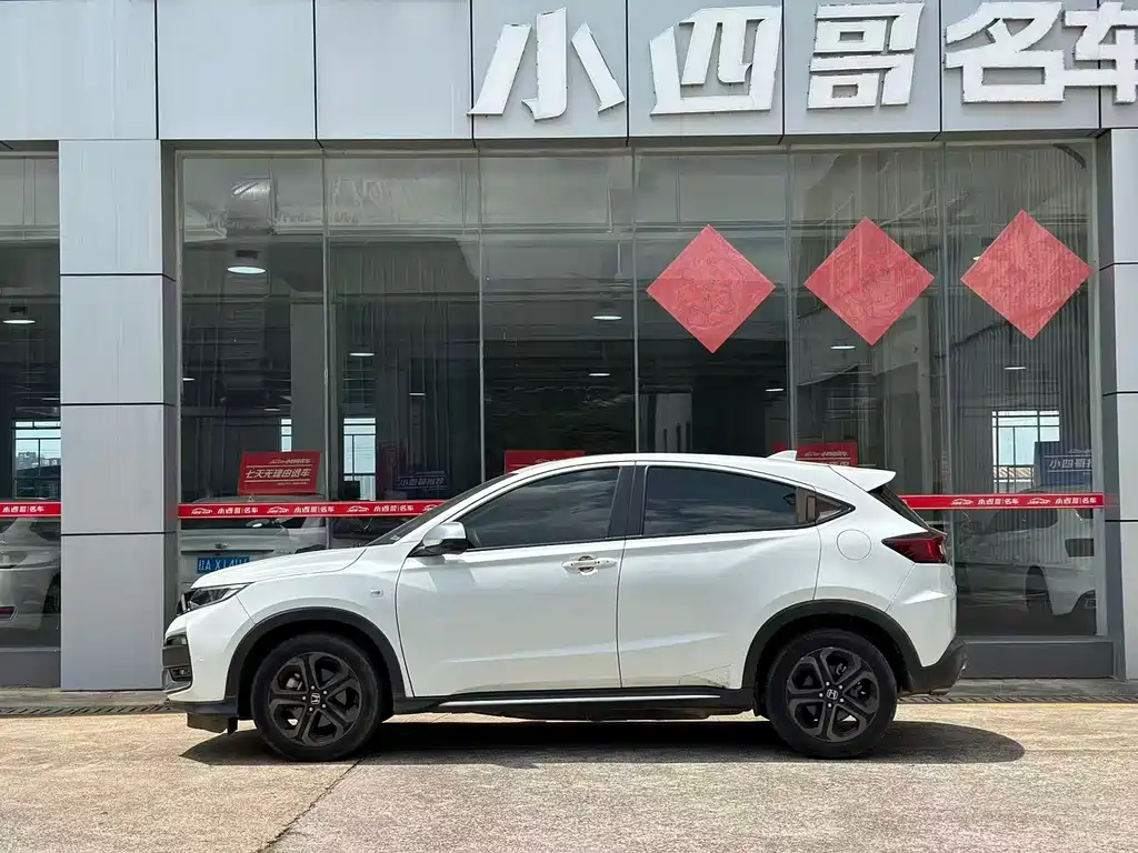 Honda XR-V 2020 220TURBO CVT Luxury Edition