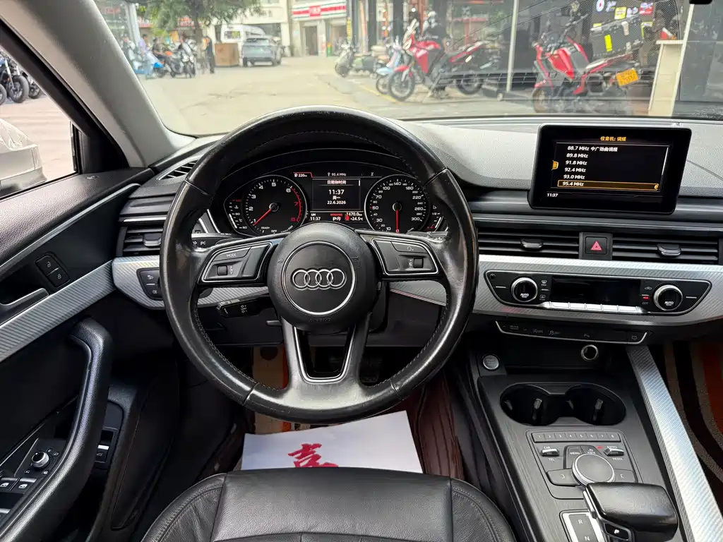 Audi A4L 2017 40 TFSI Style Edition