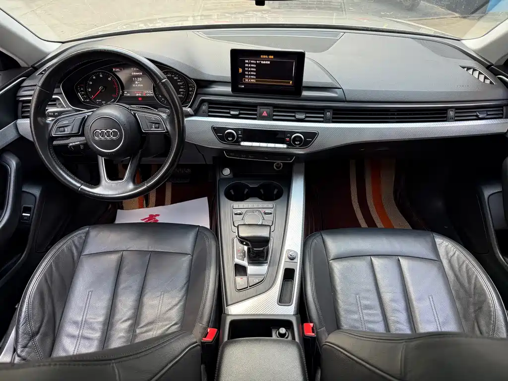 Audi A4L 2017 40 TFSI Style Edition