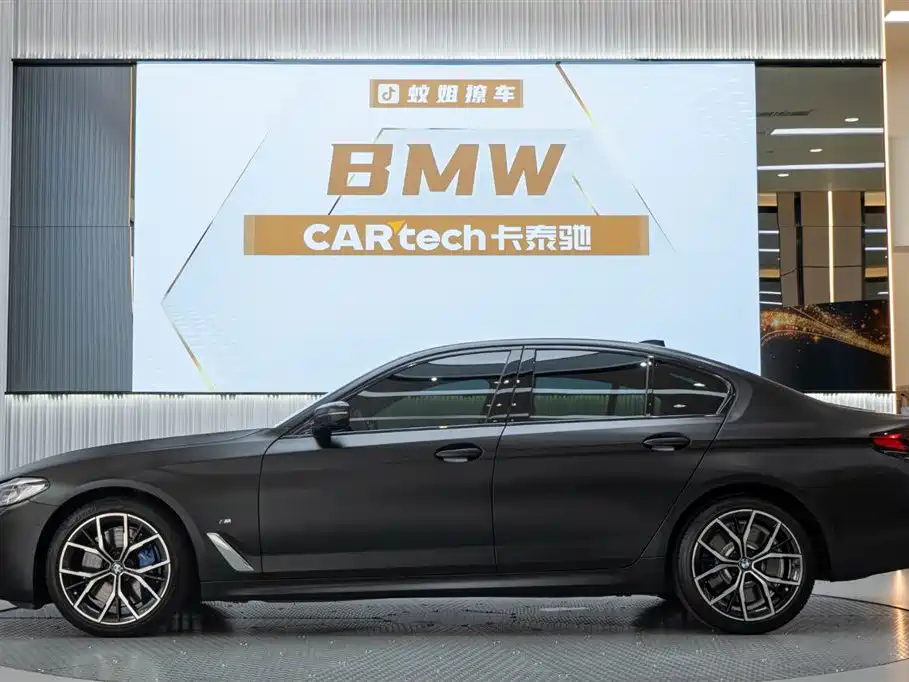 BMW 5 Series Import 2022 Model Facelift 540i Style Edition M Sport Package