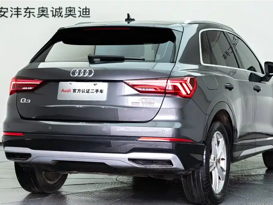 Audi Q3 2020 35 TFSI Fashion Elegance Edition
