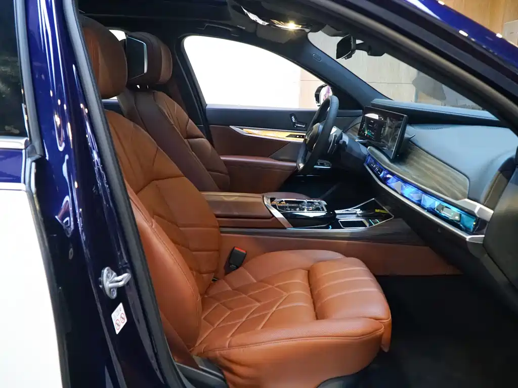 BMW 7 Series 2023 740Li Excellence Edition Luxury Package