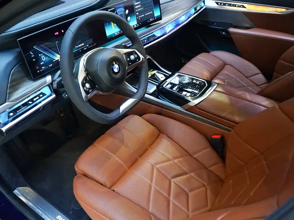 BMW 7 Series 2023 740Li Excellence Edition Luxury Package