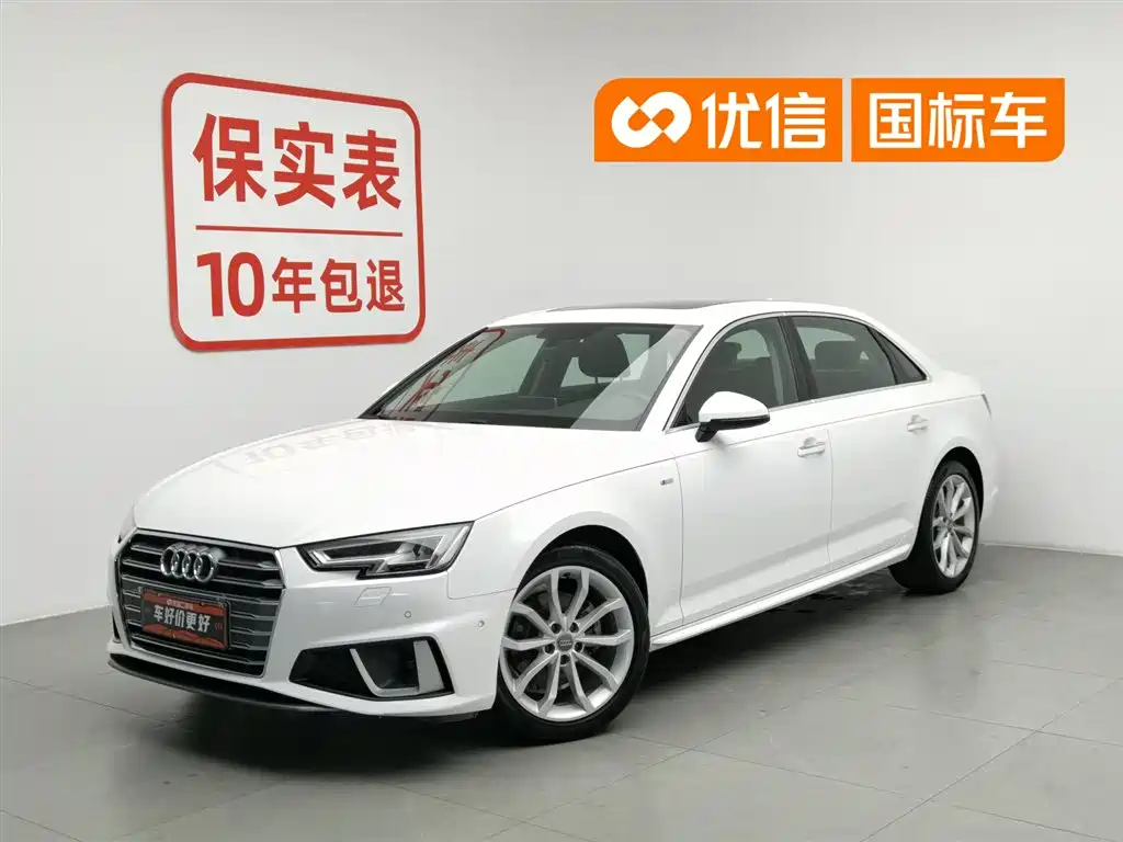 Audi A4L 2019 40 TFSI Fashion Edition National VI