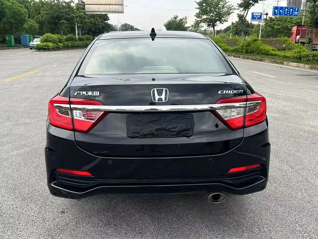 Civic 2015 1.8L Automatic Luxury Edition