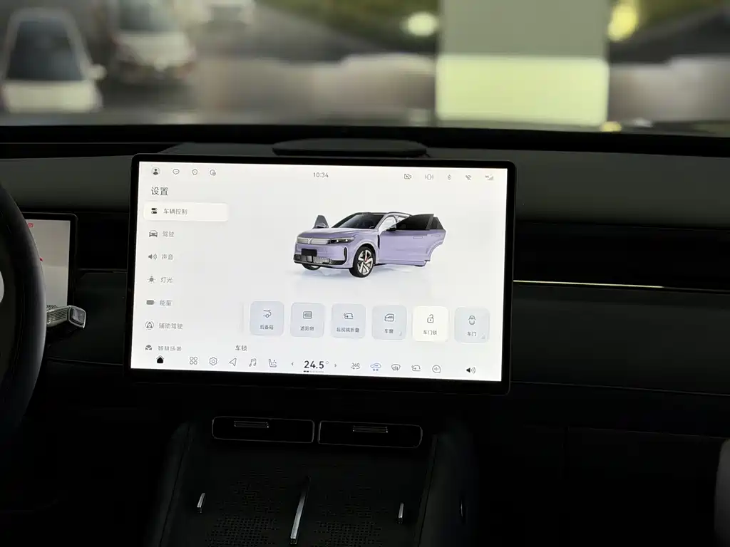 FREE+ All-Wheel Drive Qiankun Edition