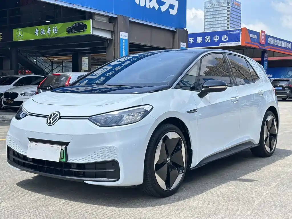 Volkswagen ID.3 2023 Model Upgrade Pure Intelligence Enjoyment Edition