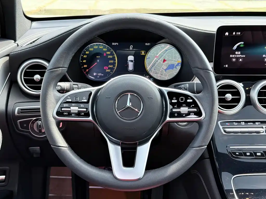 Mercedes-Benz GLC 2021 GLC 300 L 4MATIC Dynamic Edition