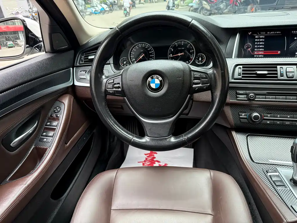 BMW 5 Series 2017 525Li Luxury Design Package