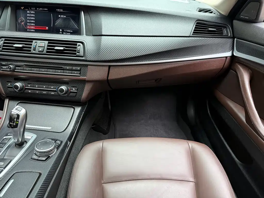 BMW 5 Series 2017 525Li Luxury Design Package