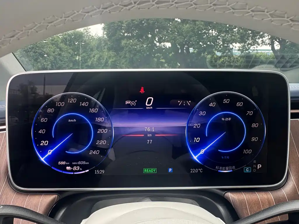 Mercedes EQE 2025 500 4MATIC Pioneer Edition