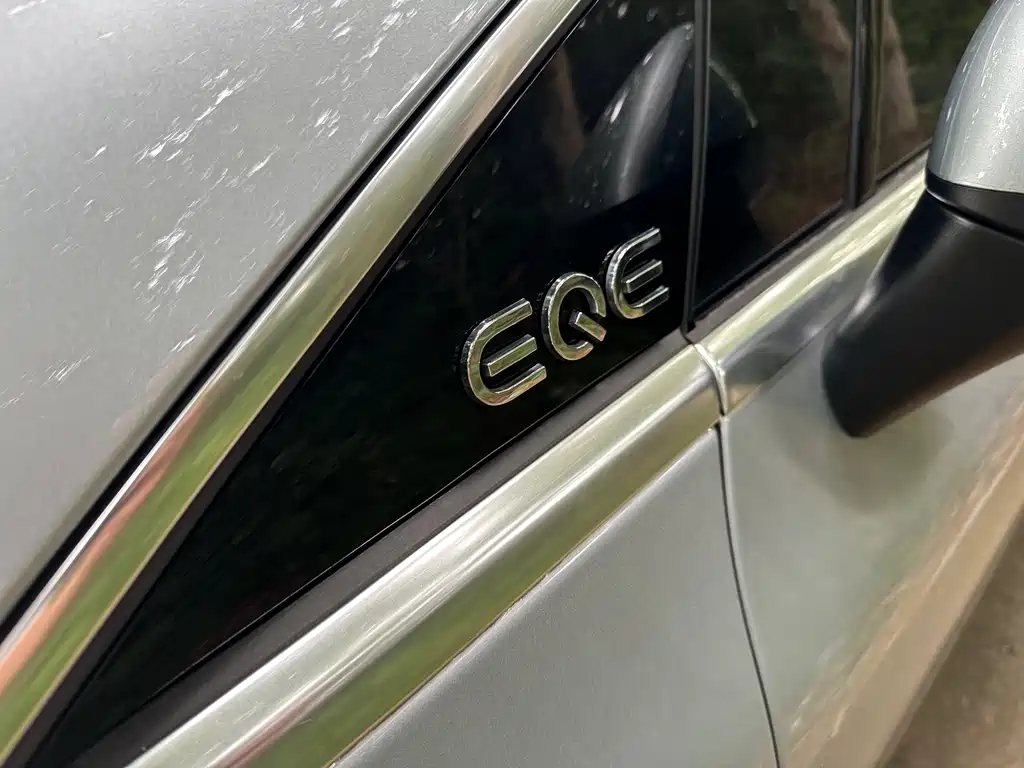 EQE 350 Luxury 2022