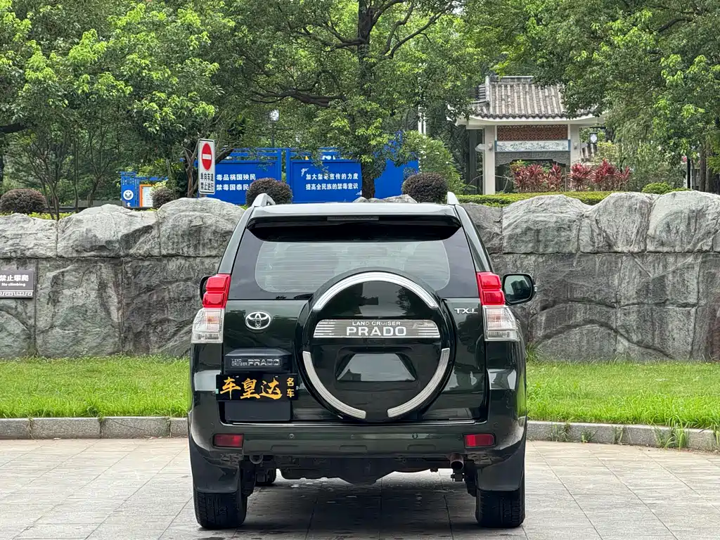 Prado Import 2014 Model 2.7L Automatic Standard Edition