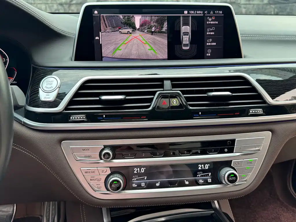 BMW 7 Series 2019 Model Facelift 730Li M Sport Package