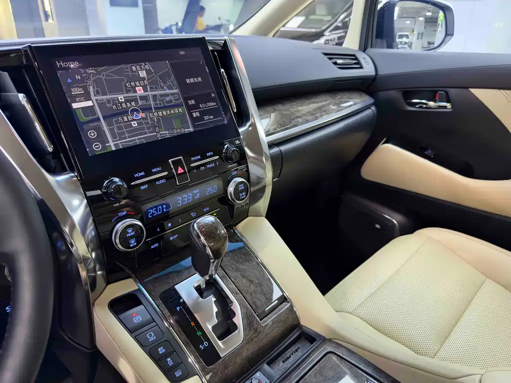 Willow 2021 Crown Hybrid 2.5L HV Prestige Edition