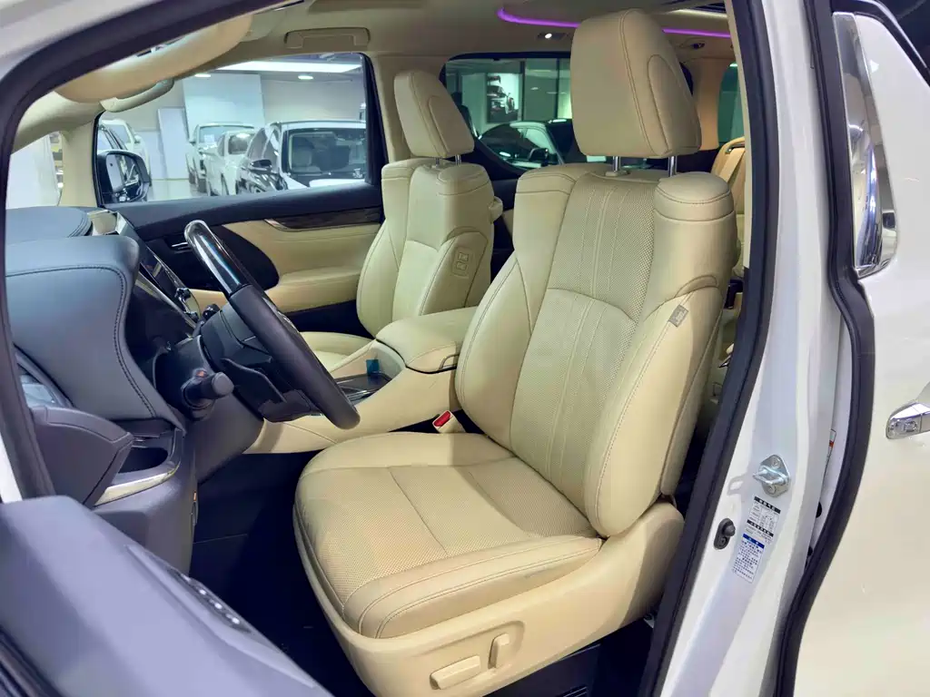 Willow 2021 Crown Hybrid 2.5L HV Prestige Edition