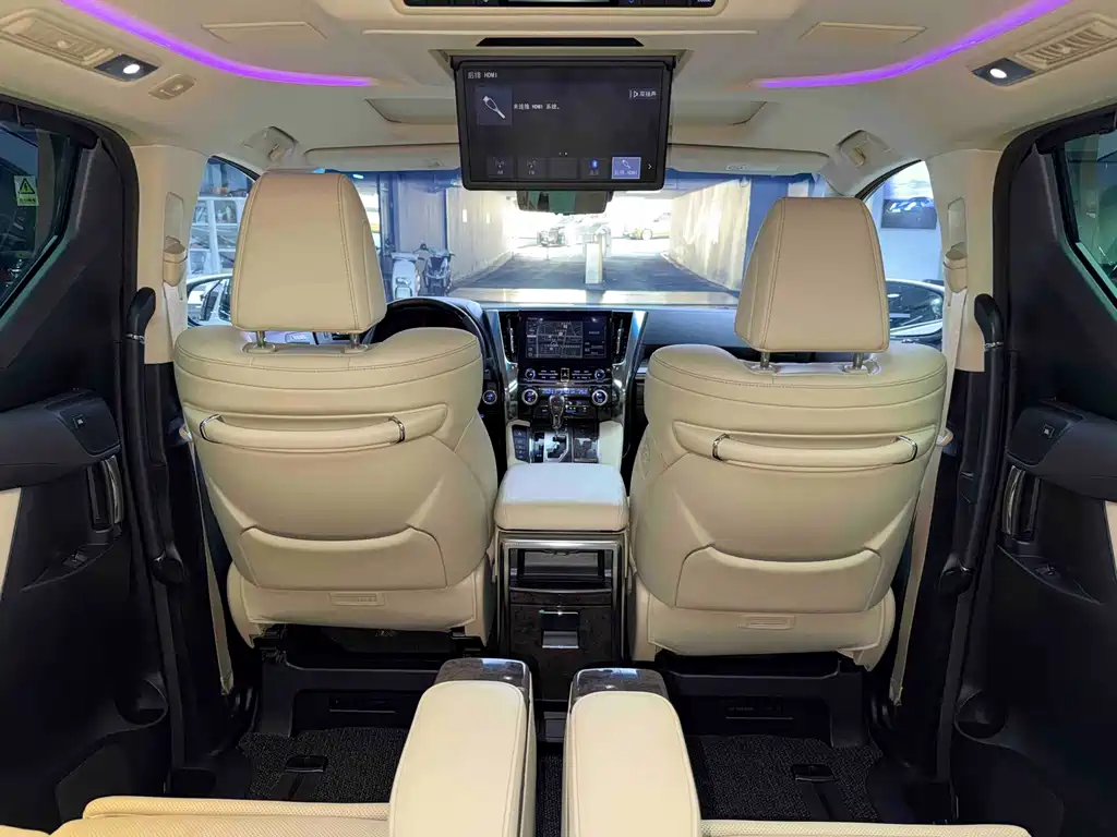 Willow 2021 Crown Hybrid 2.5L HV Prestige Edition