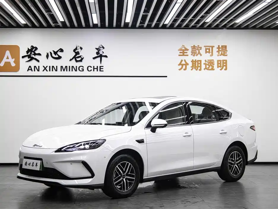 Oceanic 05 DM-i 2025 Model DM-i Intelligent Driving Edition 120KM Flagship Type