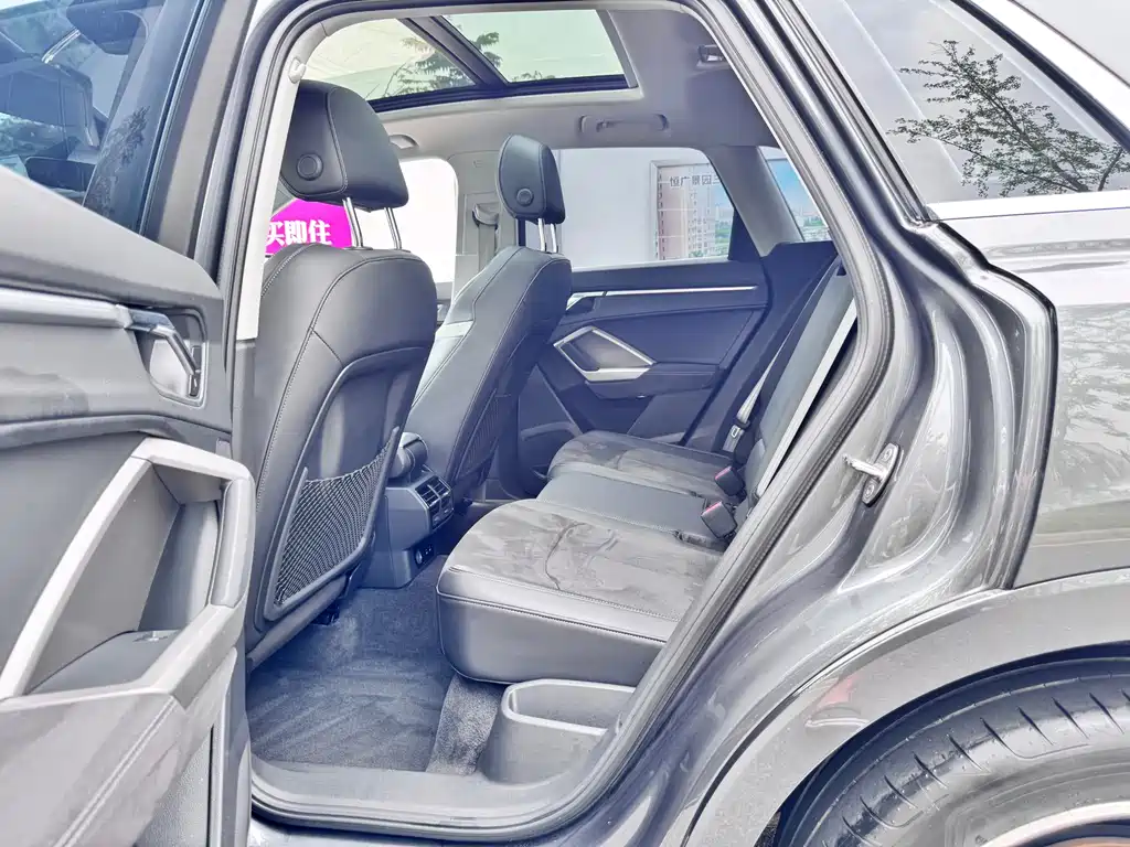 Audi Q3 2022 35 TFSI Sporty Dynamic Edition