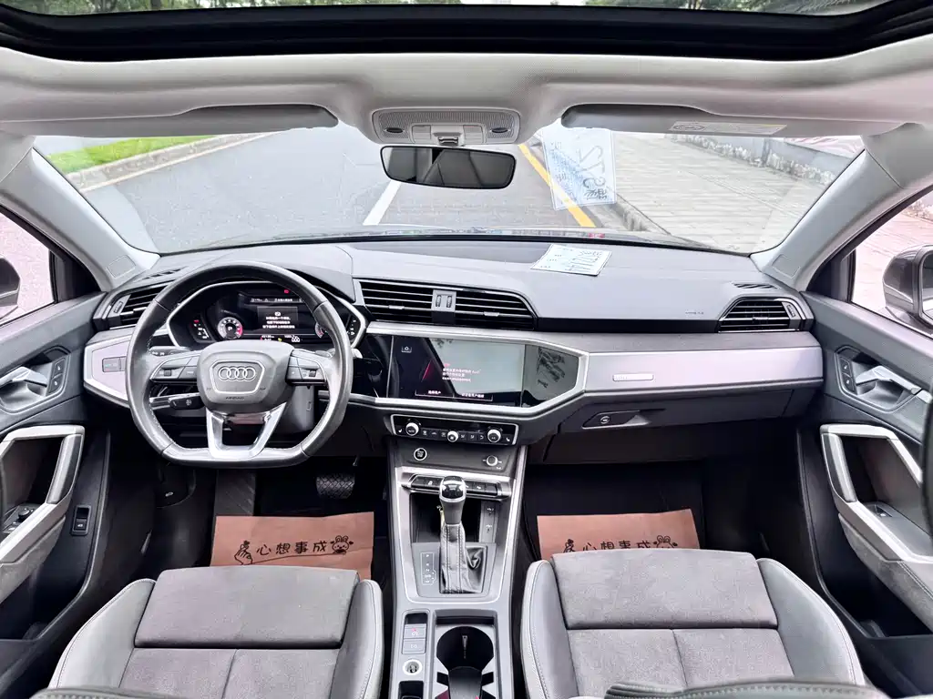 Audi Q3 2022 35 TFSI Sporty Dynamic Edition