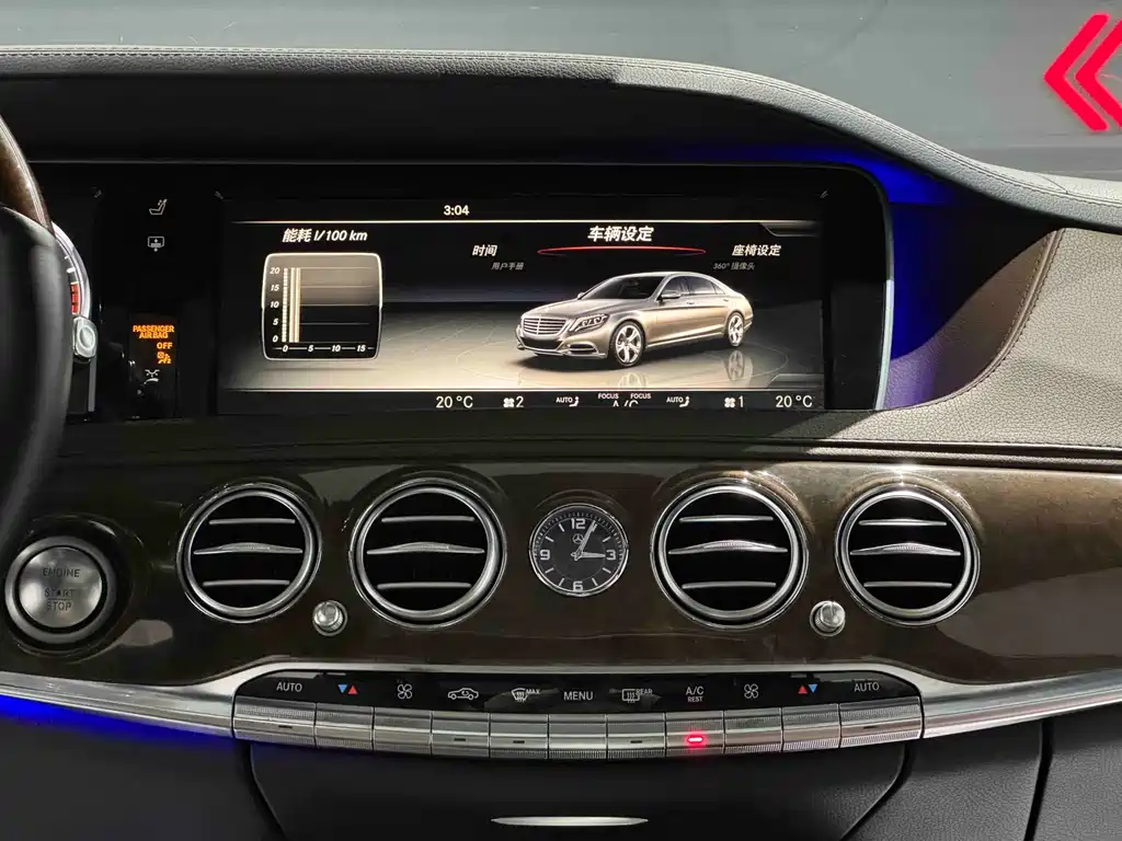 Mercedes S-Class 2015 S 400 L 4MATIC