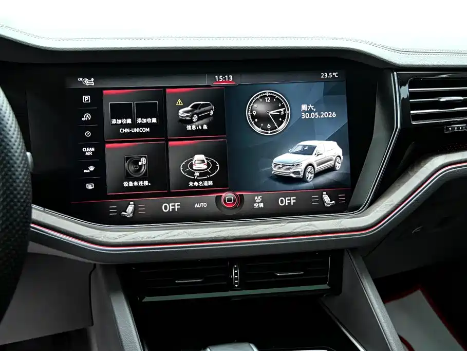 Touareg 2022 3.0 TSI Rishang Edition Yaoke Sports Package