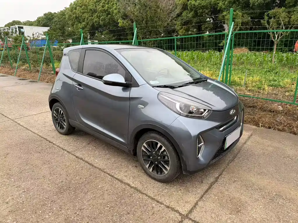 Ant Mini 2022 Sweet Pink Edition Half Sugar Version LFP 30kW 301km