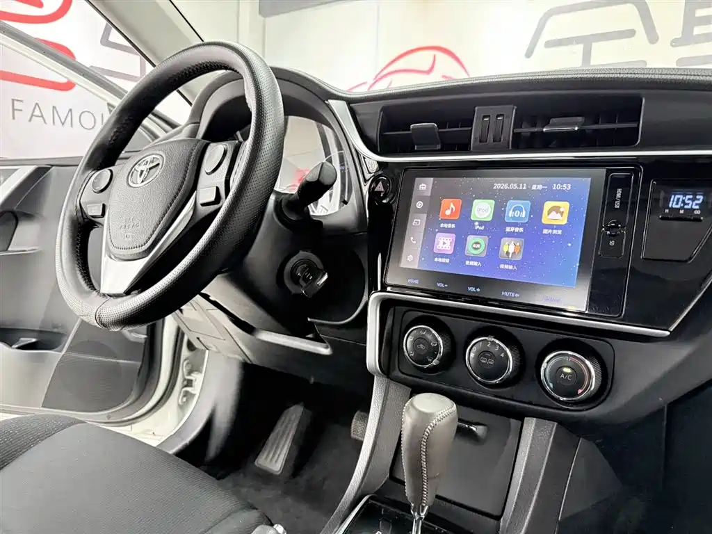 Corolla 2017 model restyled 1.2T S-CVT GL-i