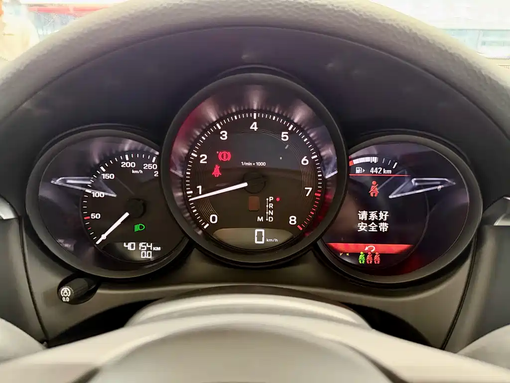 Macan 2024 Macan 2.0T