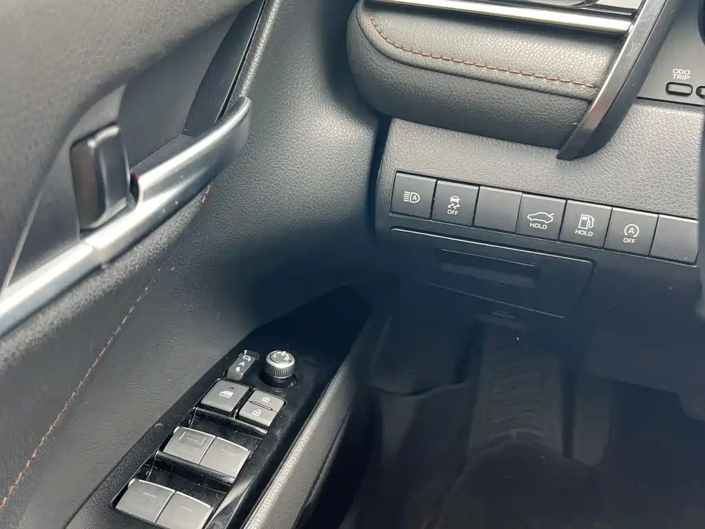 Camry 2023 2.5G Luxury Edition