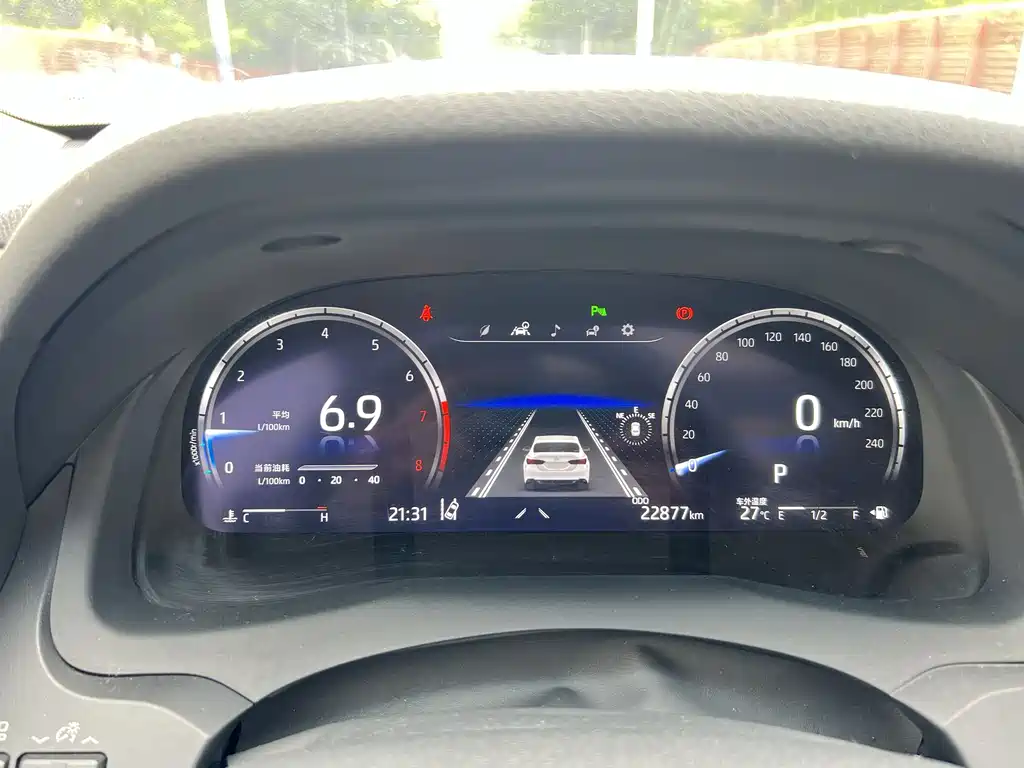 Camry 2023 2.5G Luxury Edition