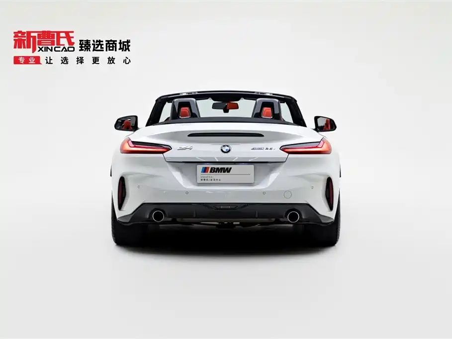 BMW Z4 2023 sDrive 25i M Sport Package
