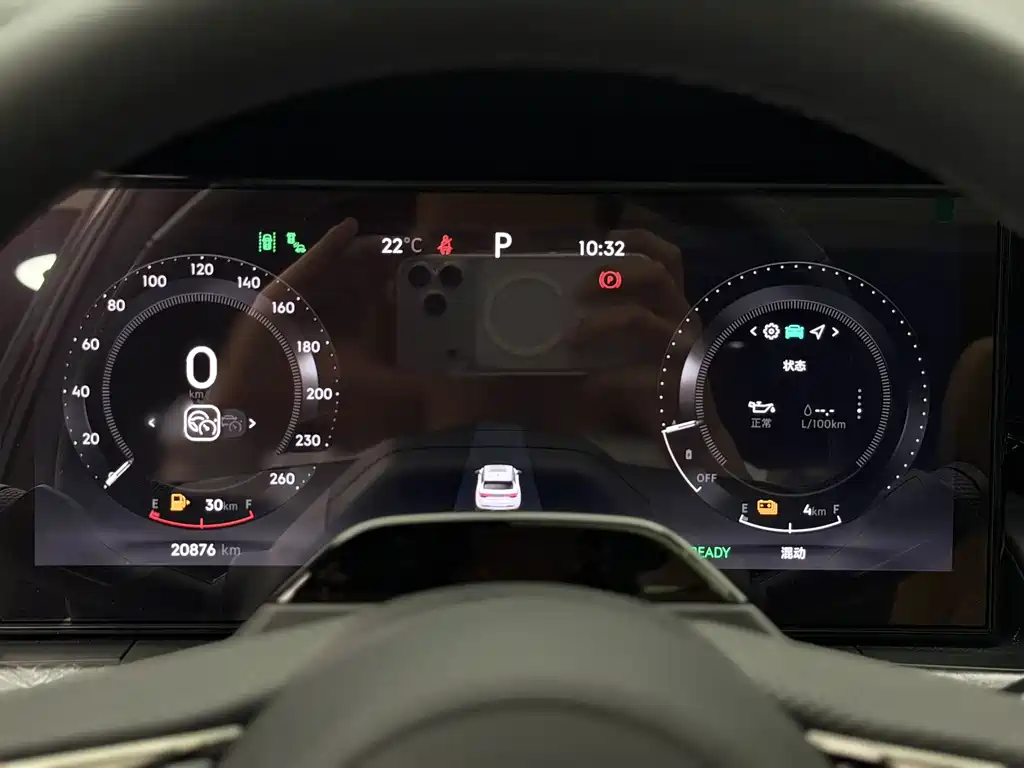 Lynk & Co 09 EM-P 2021 2.0T PHEV Ultra 6-seat