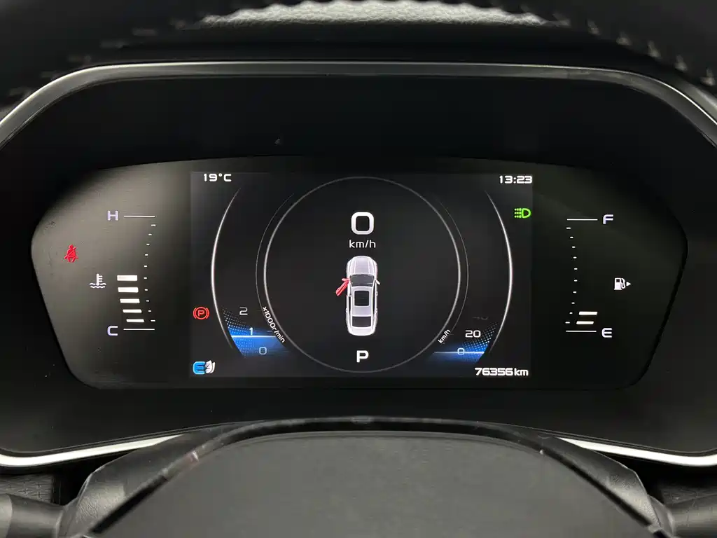 Starry 2021 Model 2.0TD Luxury Edition