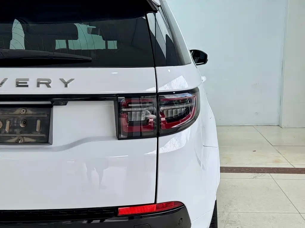 Discovery Sport 2020 249PS R-Dynamic Performance Tech Edition 7-seater