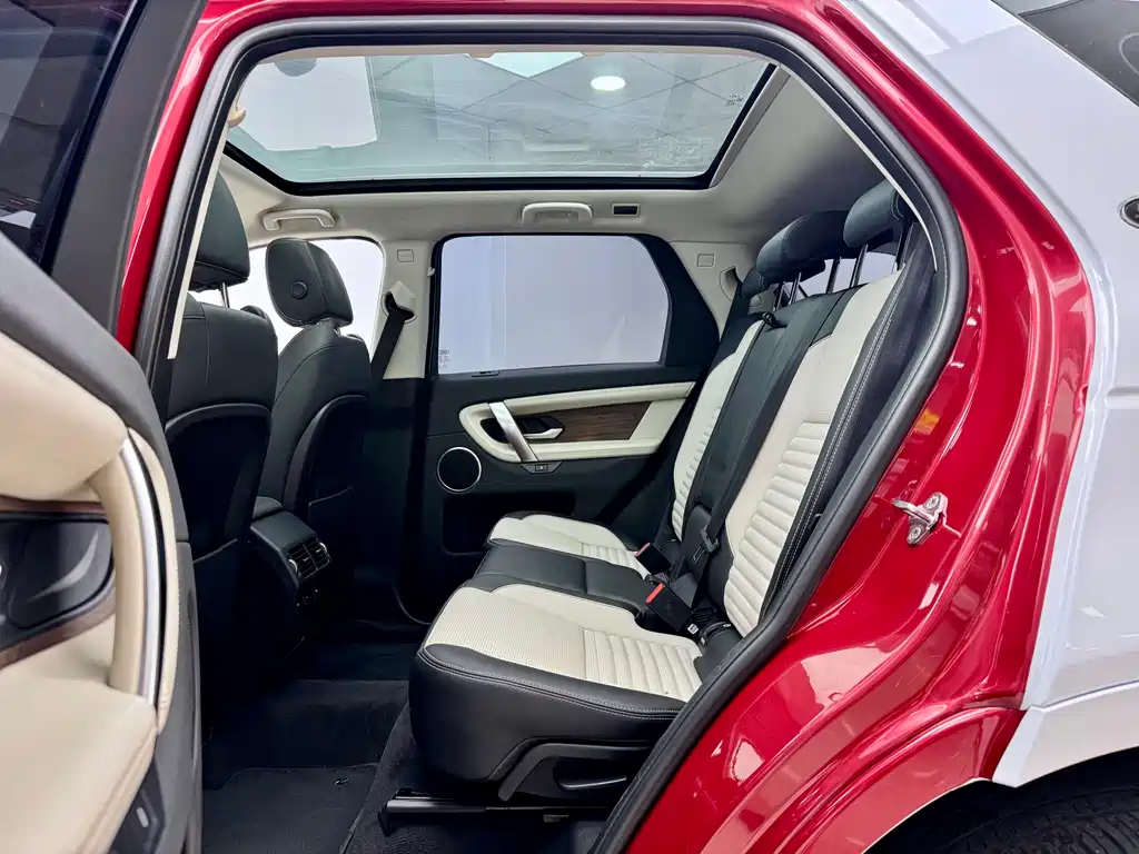 Discovery Sport 2020 249PS R-Dynamic Performance Tech Edition 7-seater