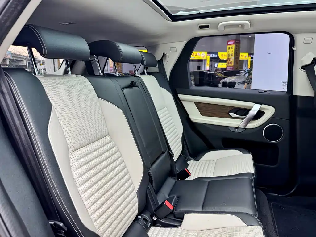 Discovery Sport 2020 249PS R-Dynamic Performance Tech Edition 7-seater