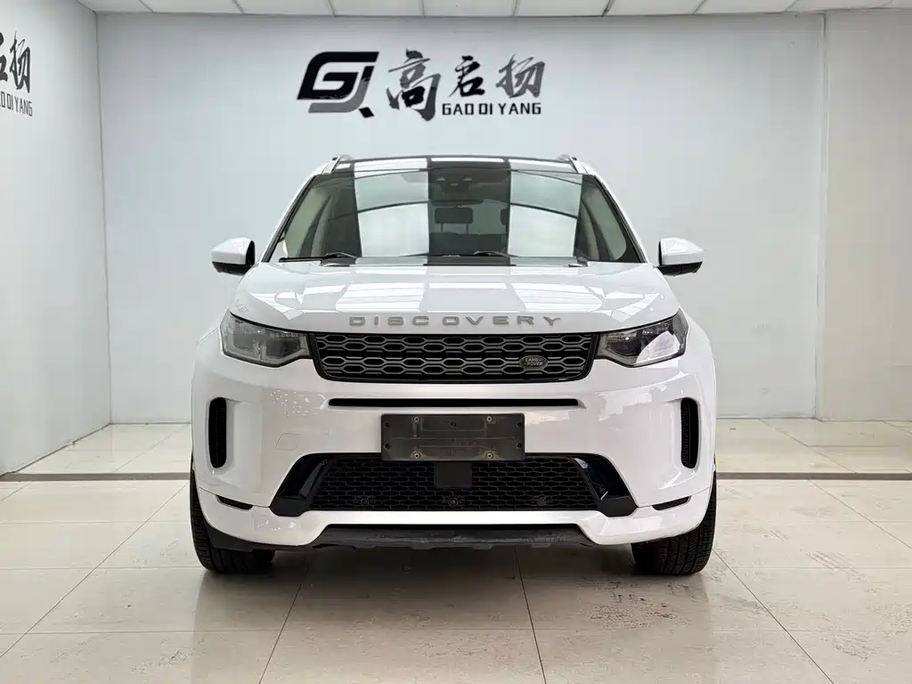 Discovery Sport 2020 249PS R-Dynamic Performance Tech Edition 7-seater