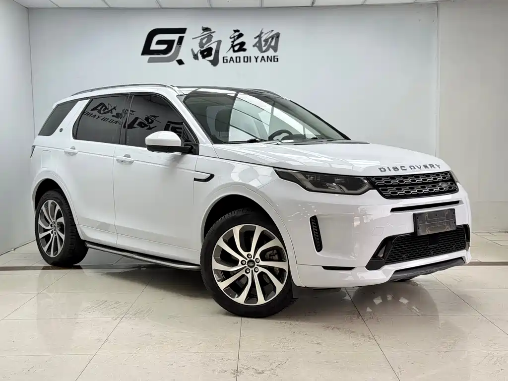 Discovery Sport 2020 249PS R-Dynamic Performance Tech Edition 7-seater