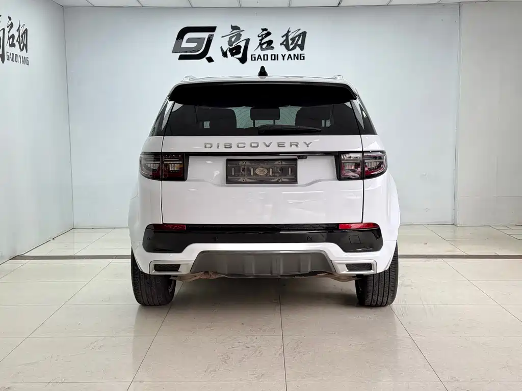 Discovery Sport 2020 249PS R-Dynamic Performance Tech Edition 7-seater
