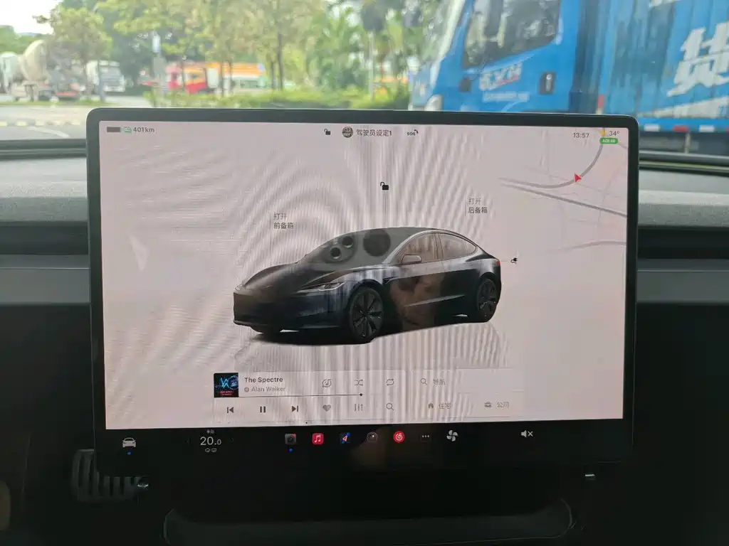 Model 3 Rear-Wheel Drive 2023