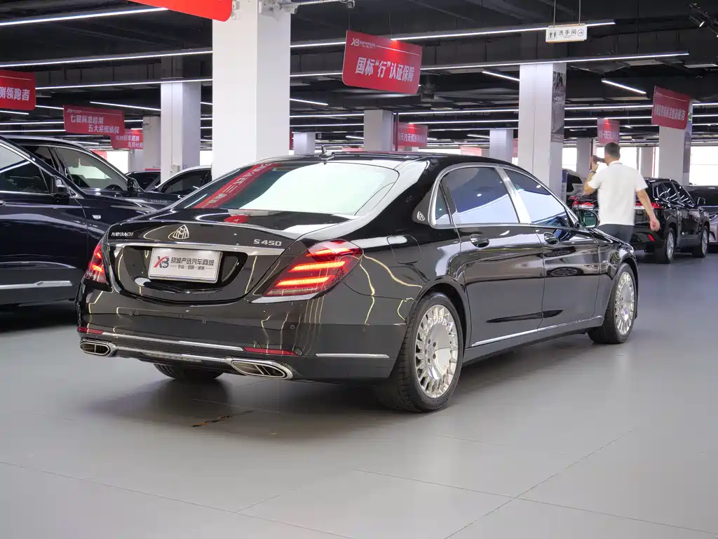 Maybach S-Class 2020 S 450 4MATIC