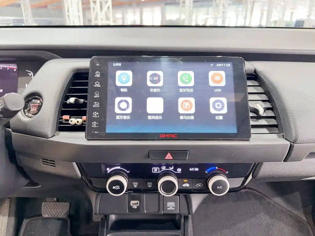 Fit 2021 1.5L CVT Enjoy Edition