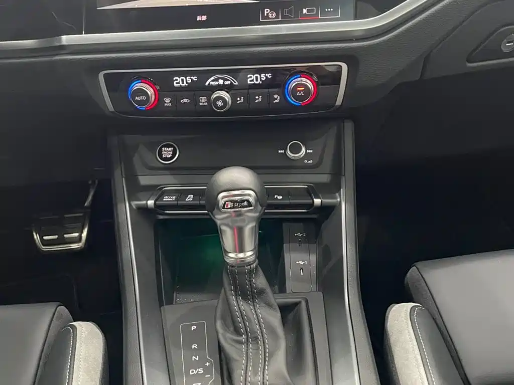 Audi Q3 2025 45th Anniversary Edition 40 TFSI Sporty Dynamic Model