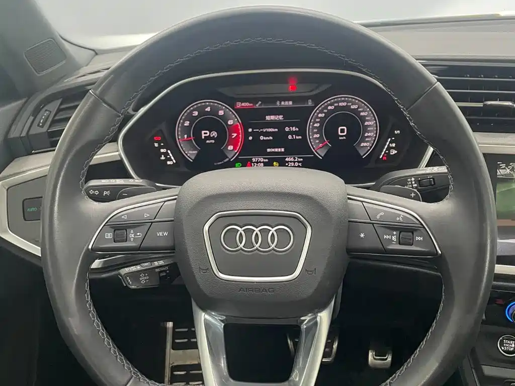 Audi Q3 2025 45th Anniversary Edition 40 TFSI Sporty Dynamic Model