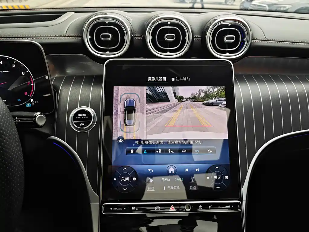 Mercedes-Benz GLC 2023 GLC 300 L 4MATIC Luxury 7-seat