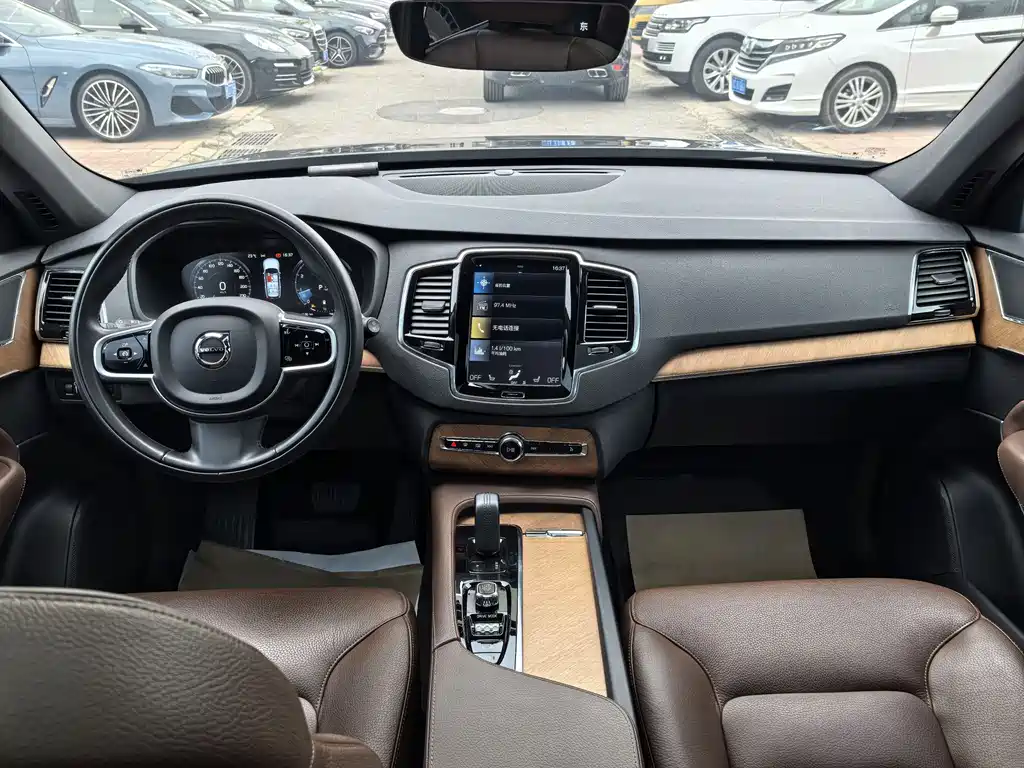 Volvo XC90 2021 B6 Intelligent Luxury Edition 7-seater